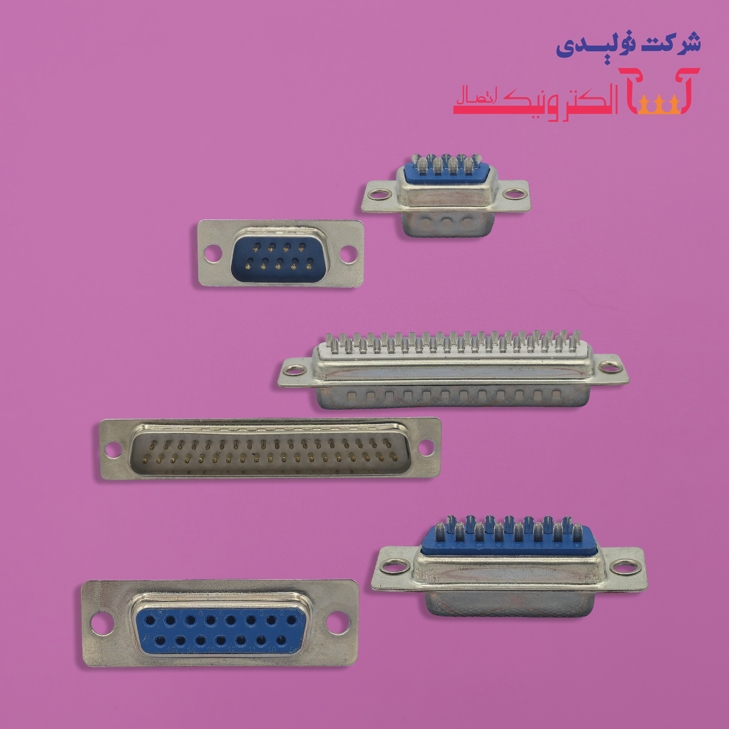 D-Sub Solder Series